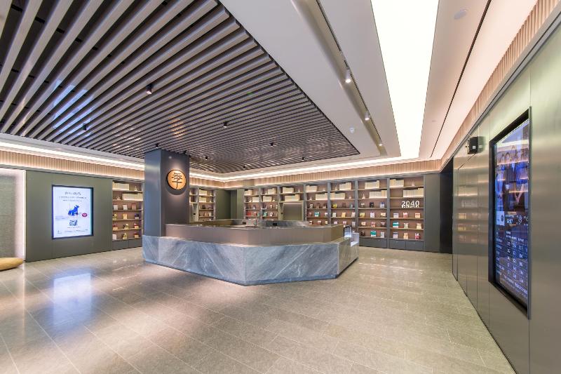 Ji Hotel Wuhan Jinyinhu