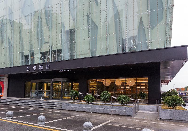 Ji Hotel Wuhan Jinyinhu