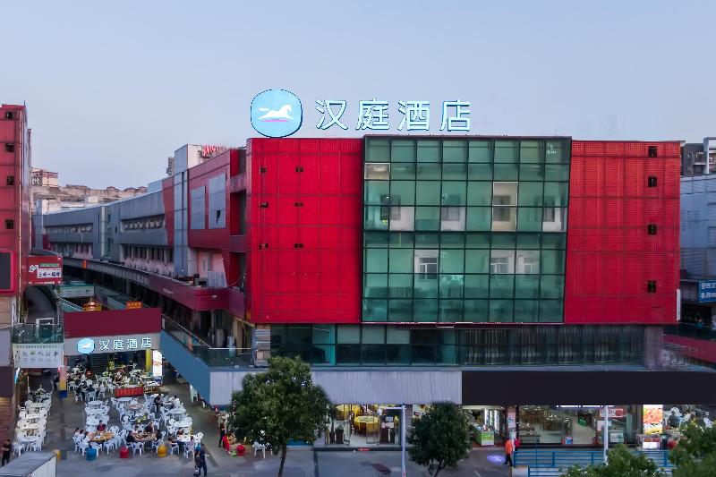 Hanting Hotel Bengbu Huaihe Culture Square Branch
