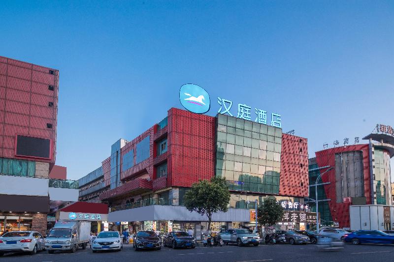 Hanting Hotel Bengbu Huaihe Culture Square Branch