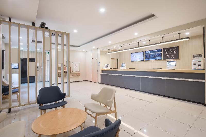 Hanting Hotel Bengbu Huaihe Culture Square Branch