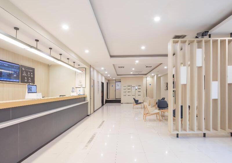 Hanting Hotel Bengbu Huaihe Culture Square Branch