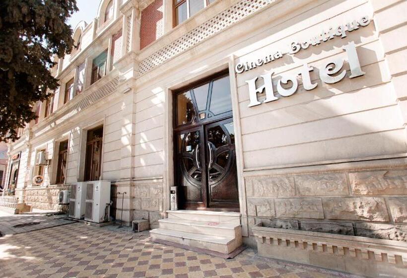هتل Cinema Boutique