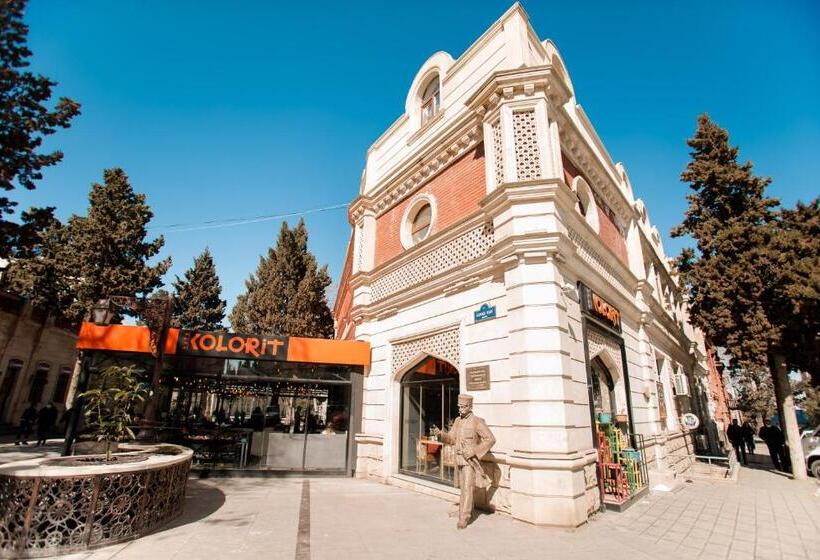 هتل Cinema Boutique