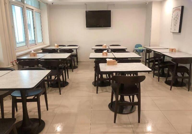 호텔 Hanting  Tieling Railway Station