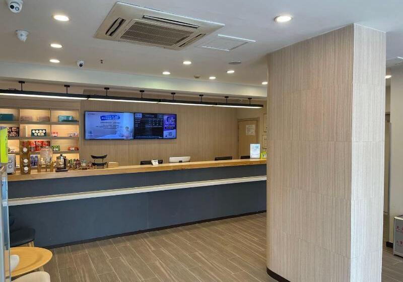 호텔 Hanting  Tieling Railway Station