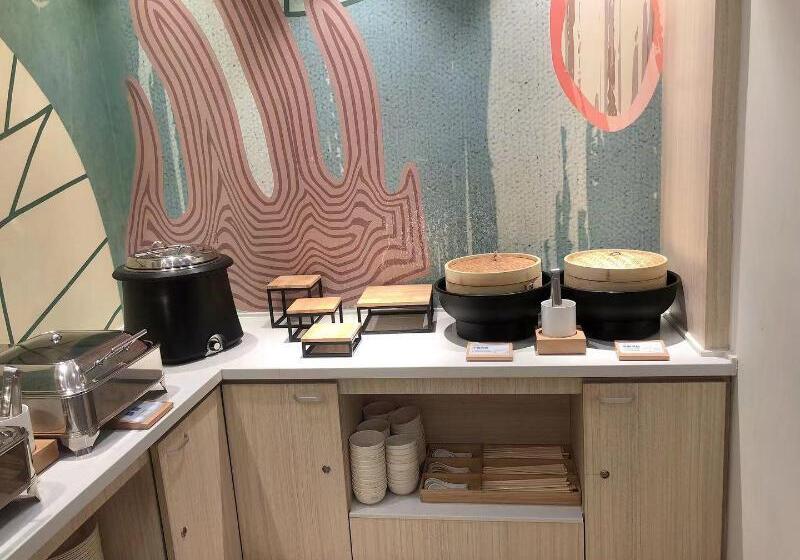 호텔 Hanting  Tieling Railway Station