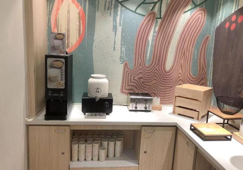 호텔 Hanting  Tieling Railway Station