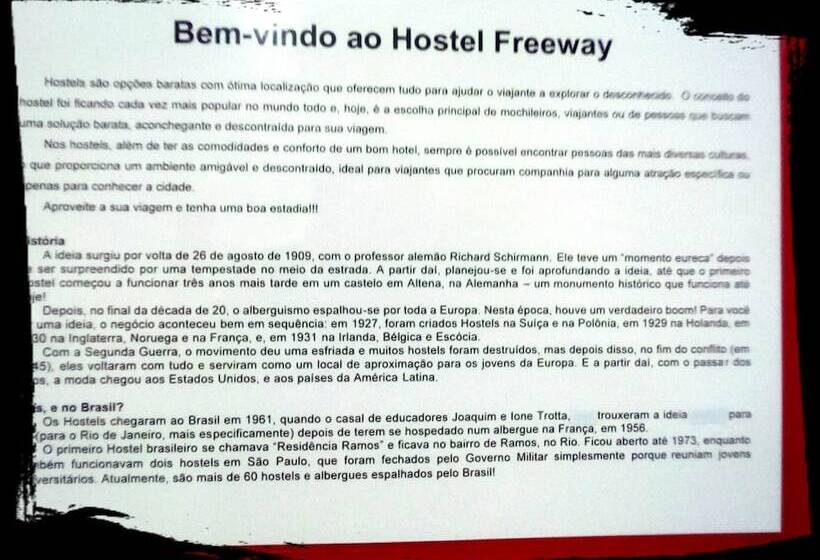 酒店 Hostel Freeway