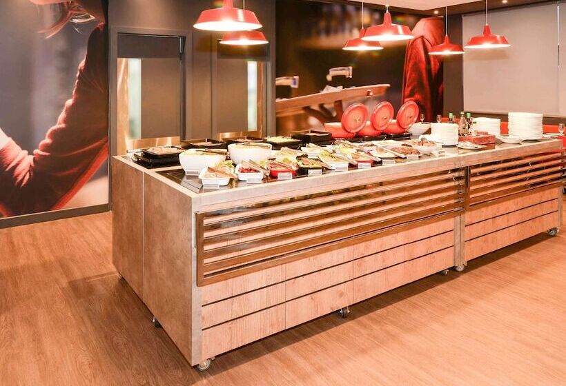 호텔 Ibis Campo Grande