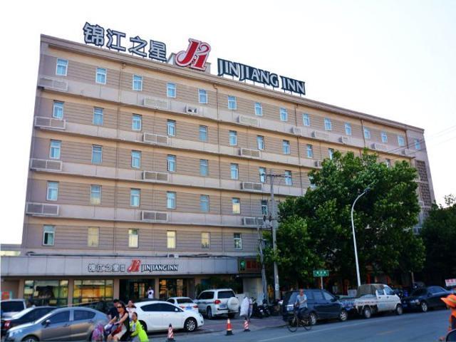 Отель Jinjiang Inn Xuchang Hubin Road