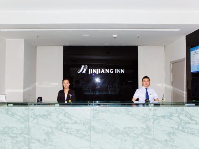 ホテル Jinjiang Inn Tangshan Shengli Road