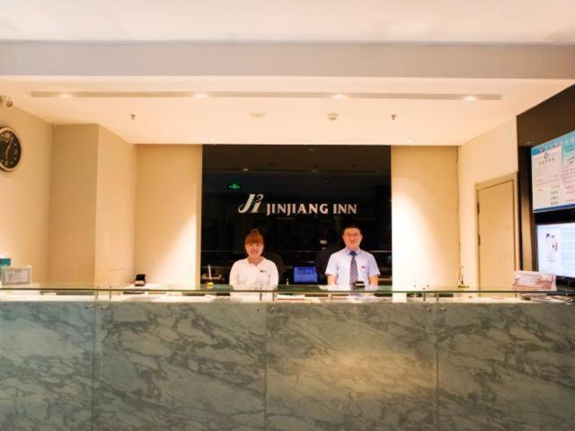 ホテル Jinjiang Inn Tangshan Shengli Road