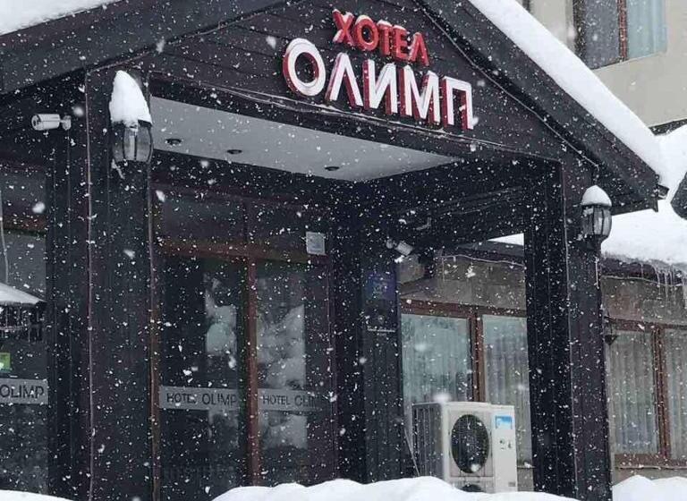 Отель Olymp