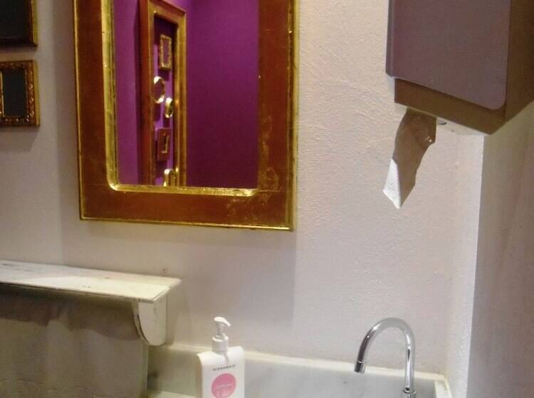 Отель Solar Das Artes Pousada Boutique