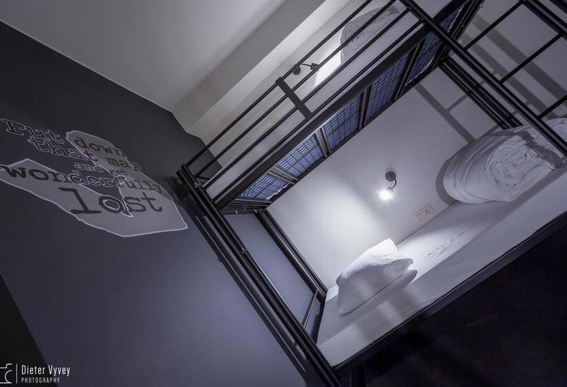 酒店 The Cube Hostel