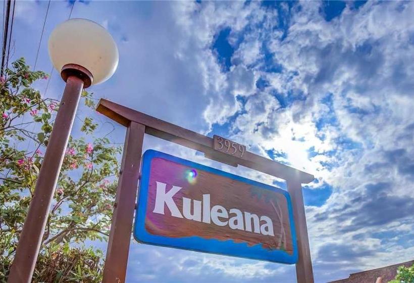 فندق The Kuleana