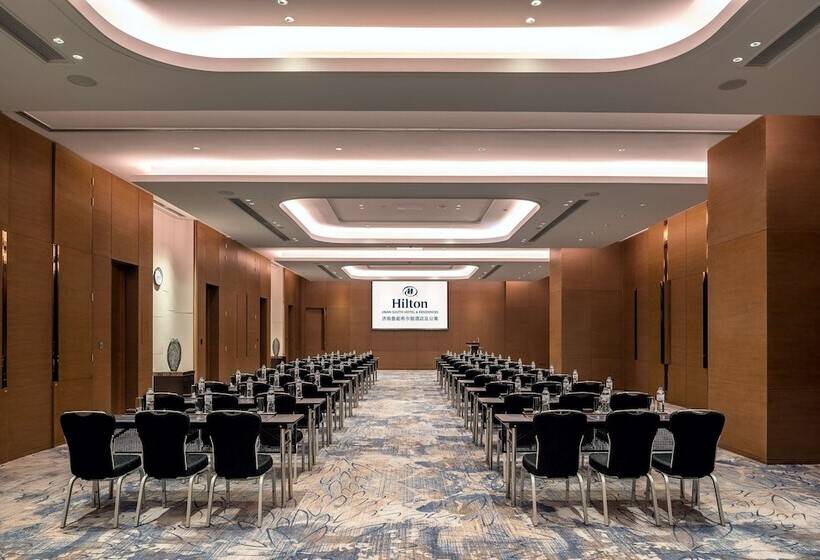 Hilton Jinan South Hotel & Residences