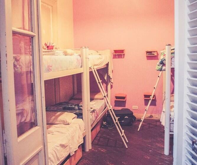 Отель Bonarda Bon Hostel