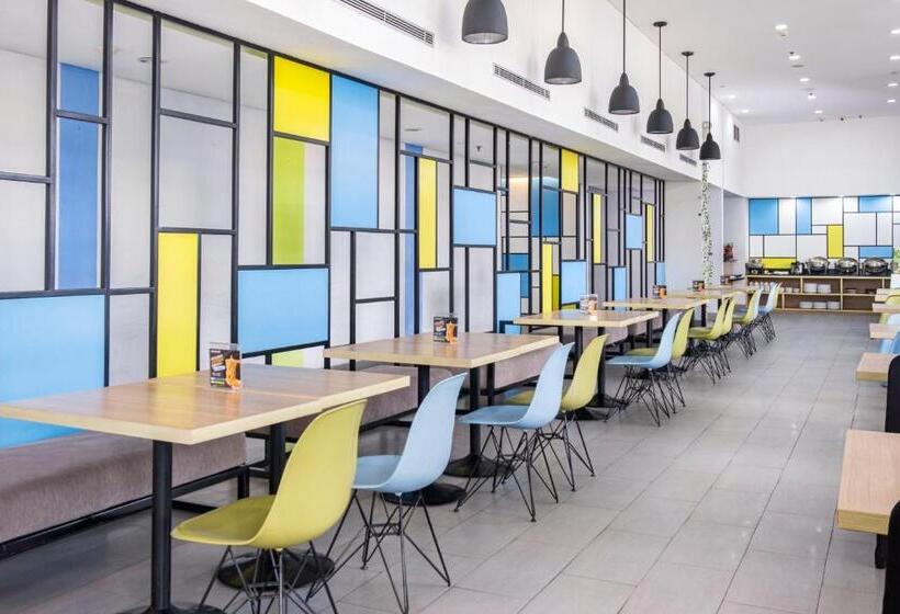 هتل Citradream Cirebon