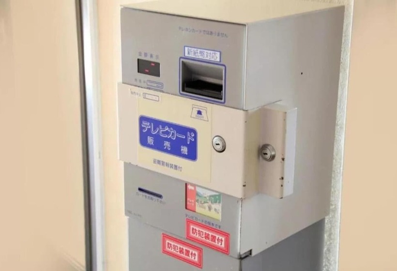 Отель Fujinomiya Green