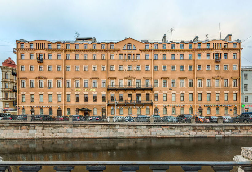 בית מלון כפרי Gogol House