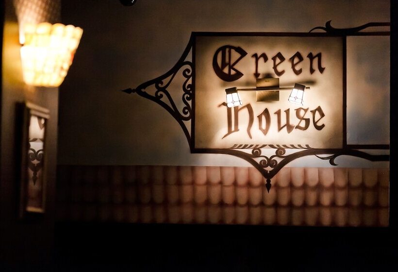 هتل Green House