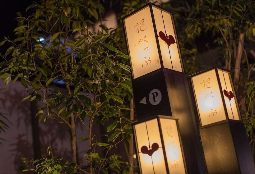 בית מלון כפרי Hana Beppu