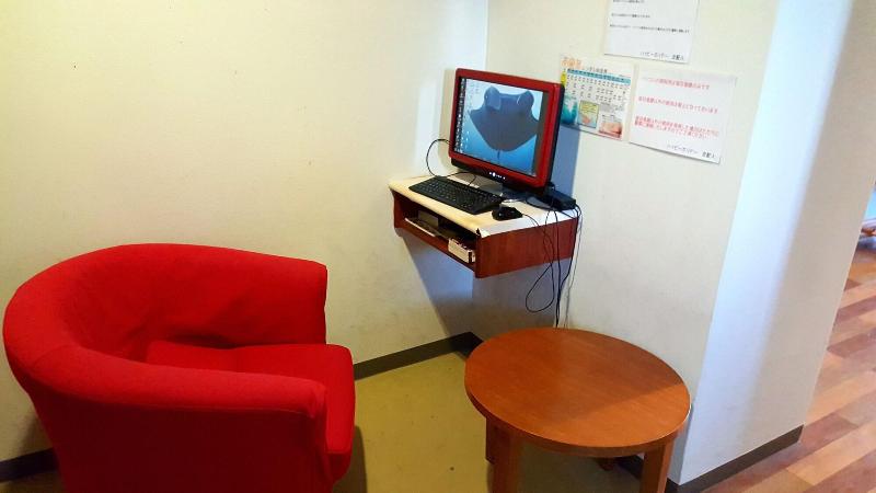 ホテル Happy Holiday Ishigaki