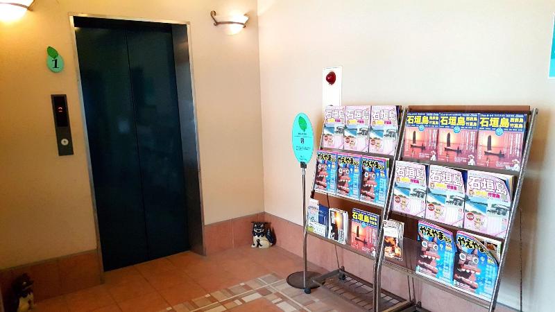 ホテル Happy Holiday Ishigaki