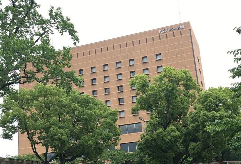 Kkr Hotel Nagoya
