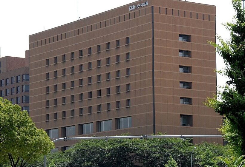 Kkr Hotel Nagoya