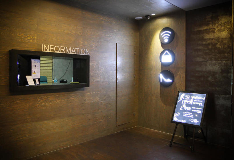 Hotel May  Dongdaemun