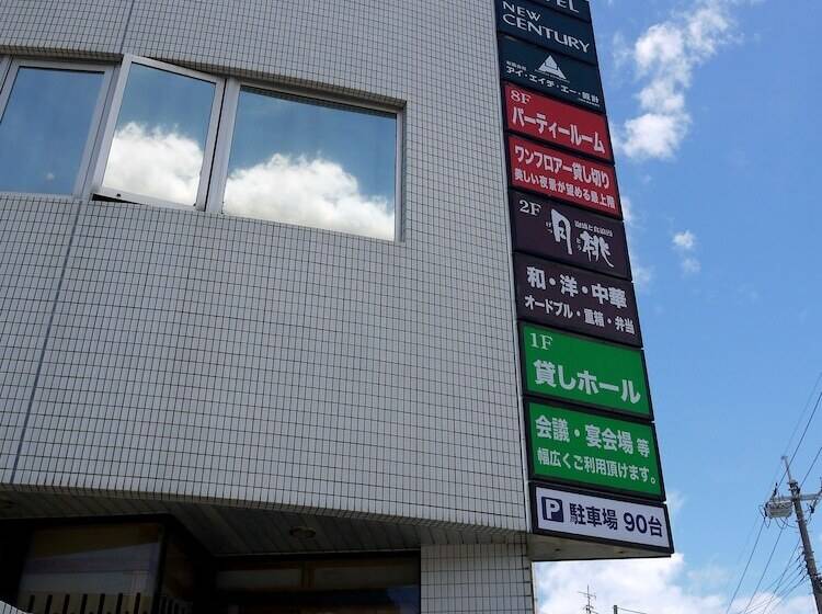 Отель New Century