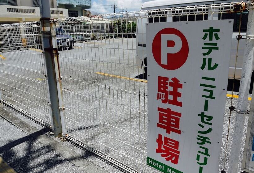 Отель New Century