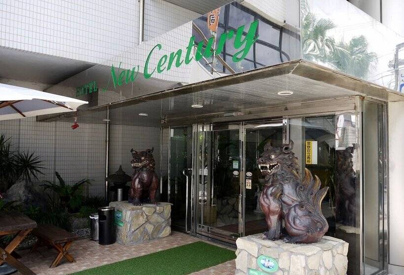 Отель New Century