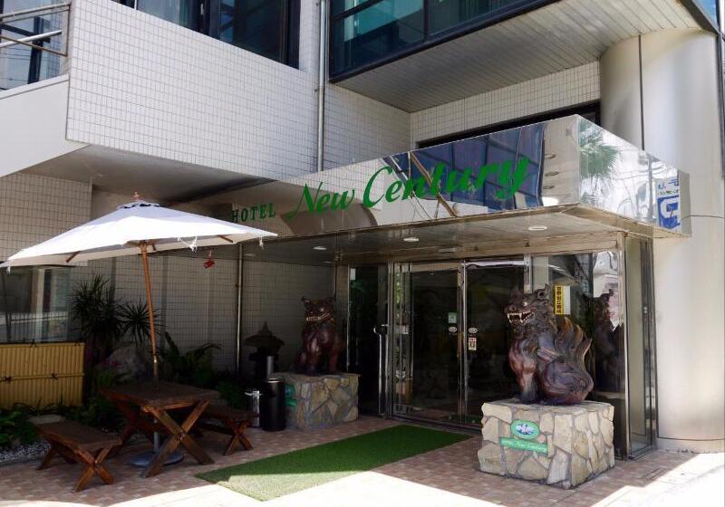 Отель New Century