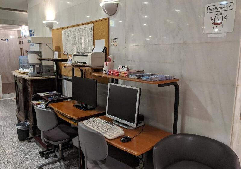 Отель New Century