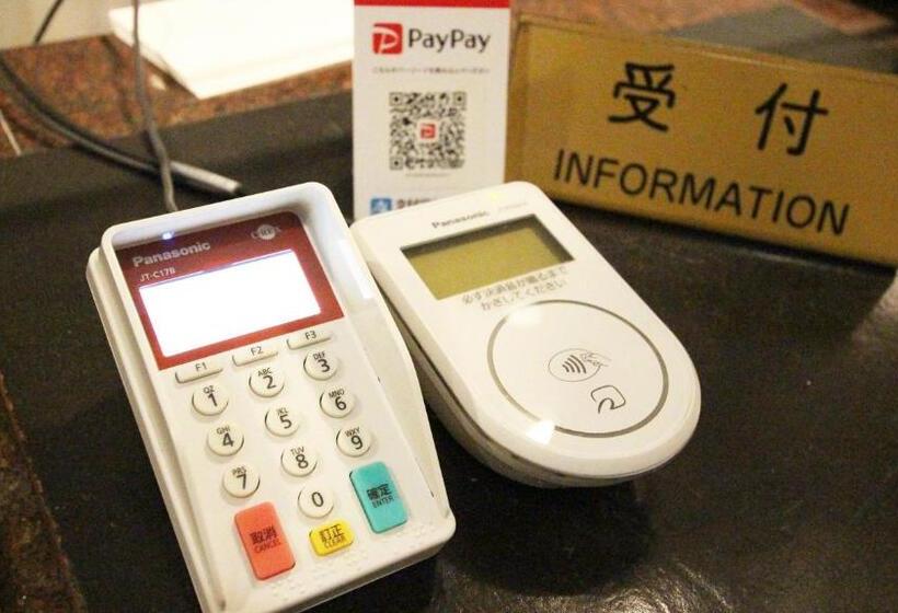 Отель New Century