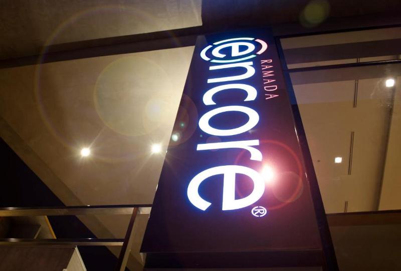 酒店 Ramada Encore By Wyndham Lima San Isidro