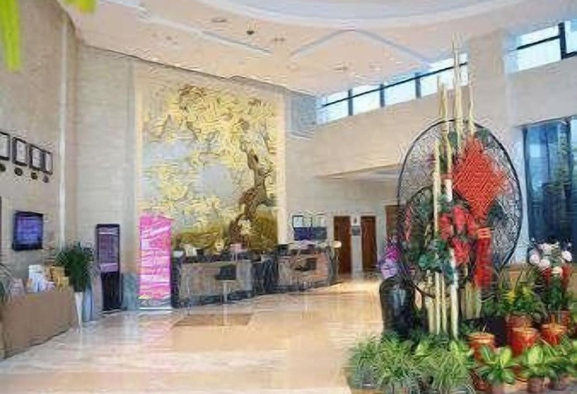 هتل Ramada Nanjing