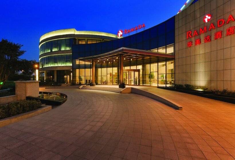 호텔 Ramada Nanjing