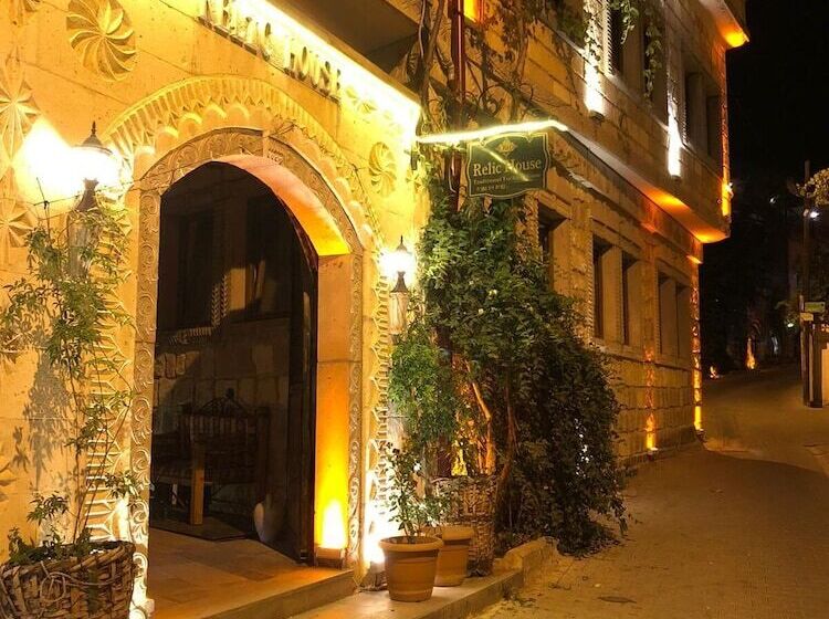 ホテル Relic House