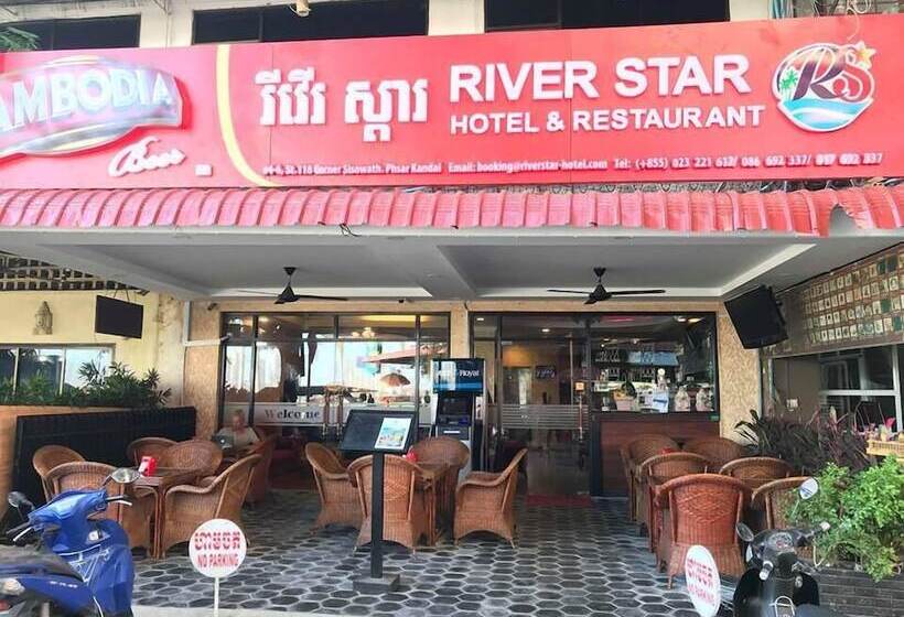 בית מלון כפרי River Star