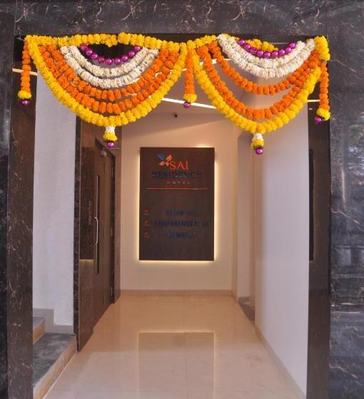 בית מלון כפרי Sai Residency