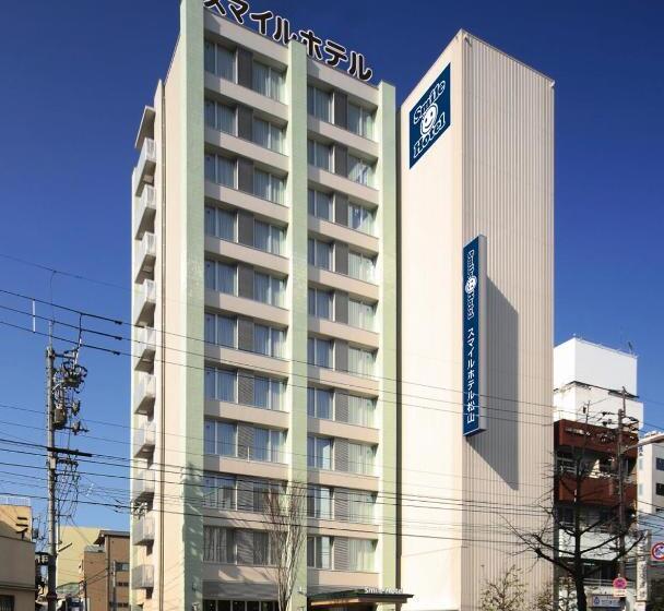 Smile Hotel Matsuyama