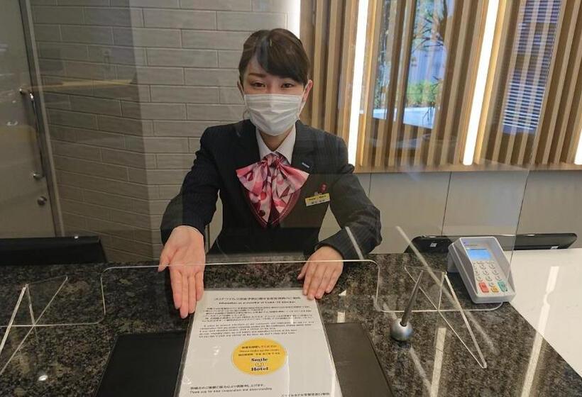 Smile Hotel Matsuyama