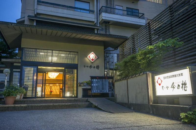 ホテル Suzuya Konnichiro