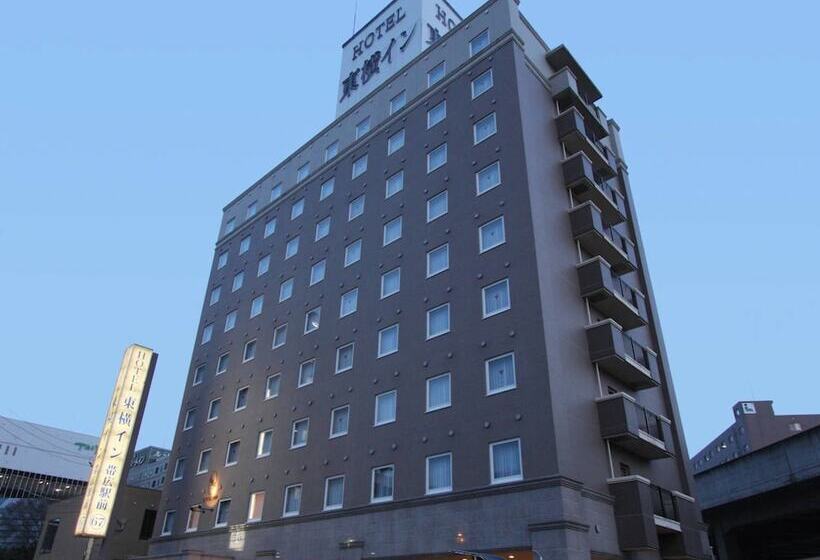 فندق Toyoko Inn Hokkaido Tokachi Obihiro Ekimae