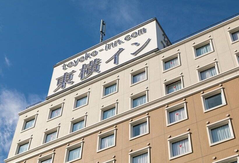 酒店 Toyoko Inn Saitama Toda Koen-eki Nishi-guchi